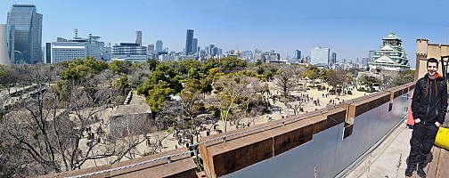 Kuromon market, Ōsaka Castle, Sumo Wrestling and Edion Arean\, Dōtonburi
Adrian on Bluebirds Rooftop Terrace
Photographer;&nbsp;Simon
2024-03-15&nbsp;12.05.35;&nbsp;Metadata time: '2024 Mar 15 12:05'
Original size:&nbsp;15,342 x 6,094; 15,318 kB;&nbsp;stitch
Filename: 2024-03-15 12.05.35 S20+ Simon - Adrian on Bluebirds Rooftop Terrace_stitch.jpg
