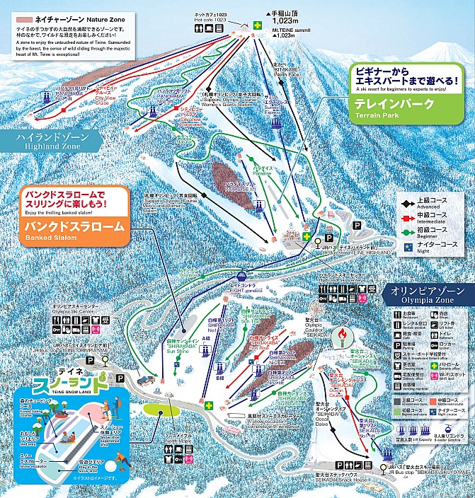 Sapporo Teine course_map.jpg: 2363x2481, 6483k (2026 Apr 02 11:11)