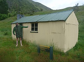 Quail Flat