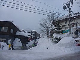 Tsugaike base from road
Photographer;&nbsp;Simon
2015-02-15&nbsp;16.40.41;&nbsp;Metadata time: '2015 Feb 15 16:40'
Original size:&nbsp;4,000 x 3,000; 5,341 kB
Filename: 2015-02-15 16.40.41 P1010594 Simon - Tsugaike base from road.jpeg