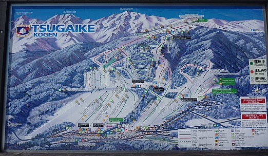 2015-02-16 11.57.31 P1010645 Simon - Tsugaike status map_cr.jpeg: 3898x2269, 3923k (2015 Jun 14 16:34)