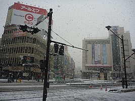 Nagano outside railway station
Photographer;&nbsp;Simon
2015-02-18&nbsp;10.59.14;&nbsp;Metadata time: '2015 Feb 18 10:59'
Original size:&nbsp;4,000 x 3,000; 6,771 kB
Filename: 2015-02-18 10.59.14 P1010706 Simon - Nagano outside railway station.jpeg