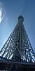 2015-02-19 13.04.00 Panorama Simon - Skytree_stitch.jpg: 4101x8208, 4740k (2015 Jun 28 11:11)