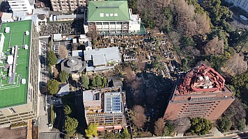 Tokyo Tower and views
Photographer;&nbsp;Jim
2015-02-19&nbsp;10.25.39;&nbsp;Metadata time: '2015 Feb 19 10:25'
Original size:&nbsp;5,312 x 2,988; 6,943 kB
Filename: 2015-02-19 10.25.39 Jim - Tokyo Tower and views.jpeg