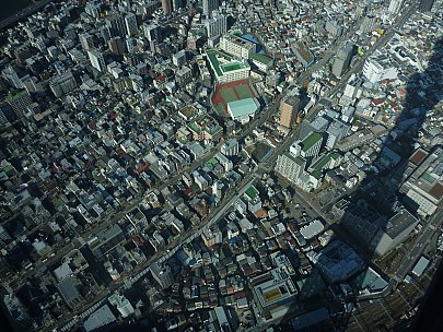 2015-02-19 14.03.25 P1010755 Simon - Skytree view and shadow.jpeg: 4000x3000, 6994k (2015 Jun 28 11:12)