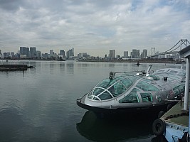 Cruise boat at Odaiba pier
Photographer;&nbsp;Simon
2015-02-07&nbsp;12.13.20;&nbsp;Metadata time: '2015 Feb 07 12:13'
Original size:&nbsp;4,000 x 3,000; 4,561 kB
Filename: 2015-02-07 12.13.20 P1010267 Simon - cruise boat at Odaiba pier.jpeg