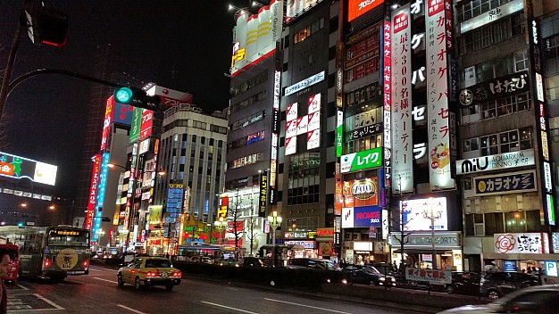 Tokyo - Shinjuku street
Photographer;&nbsp;Jim
2015-02-07&nbsp;19.38.52;&nbsp;Metadata time: '2015 Feb 07 19:38'
Original size:&nbsp;5,312 x 2,988; 4,776 kB
Filename: 2015-02-07 19.38.52 Jim - Tokyo - Shinjuku street.jpeg
