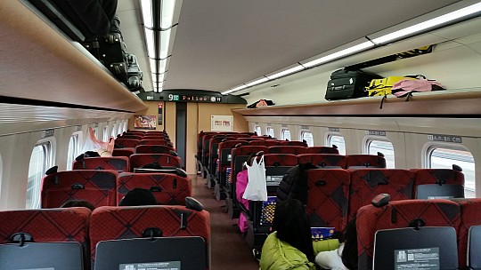 2015-02-08 10.40.15 Jim - Tokyo - Shinkansen Asama to Nagano - carriage interior.jpeg: 5312x2988, 3439k (2015 Feb 21 21:32) 2015-02-08 10.40.15 Jim - Tokyo - Shinkansen Asama to Nagano - carriage interior.jpeg: 5312x2988, 3439k (2015 Feb 21 21:32)