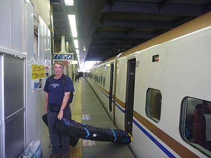 Jim just off the Shinkansen at Nagano
Photographer;&nbsp;Simon
2015-02-08&nbsp;11.50.08;&nbsp;Metadata time: '2015 Feb 08 11:50'
Original size:&nbsp;4,000 x 3,000; 5,006 kB
Filename: 2015-02-08 11.50.08 P1010332 Simon - Jim just off the Shinkansen at Nagano.jpeg