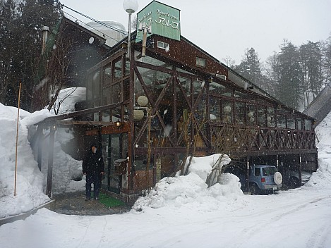 Jim at Resort Inn Alupu lodge, Hakuba
Photographer;&nbsp;Simon
2015-02-08&nbsp;13.56.31;&nbsp;Metadata time: '2015 Feb 08 13:56'
Original size:&nbsp;4,000 x 3,000; 5,809 kB
Filename: 2015-02-08 13.56.31 P1010338 Simon - Jim at Resort Inn Alupu lodge, Hakuba.jpeg