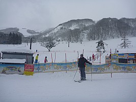 Me In Front Of Beginners Area
Photographer;&nbsp;Simon
2015-02-09&nbsp;10.17.59;&nbsp;Metadata time: '2015 Feb 09 10:17'
Original size:&nbsp;4,000 x 3,000; 4,651 kB
Filename: 2015-02-09 10.17.59 P1010351 Simon - me in front of beginners area.jpeg