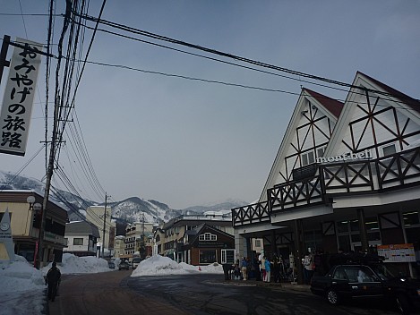 Hakuba Information Centre
Photographer;&nbsp;Simon
2015-02-12&nbsp;08.49.33;&nbsp;Metadata time: '2015 Feb 12 12:49'
Original size:&nbsp;4,000 x 3,000; 4,993 kB
Filename: 2015-02-12 08.49.33 P1010464 Simon - Hakuba Information Centre.jpeg