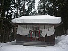 2015-02-13 11.57.56 P1010511 Simon - Shinto temple at start of track.jpeg: 4000x3000, 5950k (2015 Jun 07 14:14)