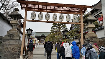 Zenkoji Temple
Photographer;&nbsp;Jim
2015-02-13&nbsp;14.45.48;&nbsp;Metadata time: '2015 Feb 13 14:45'
Original size:&nbsp;5,312 x 2,988; 4,603 kB
Filename: 2015-02-13 14.45.48 Jim - Zenkoji Temple.jpeg