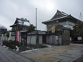 Buildings along Zenko-ji path
Photographer;&nbsp;Simon
2015-02-13&nbsp;14.48.11;&nbsp;Metadata time: '2015 Feb 13 14:48'
Original size:&nbsp;4,000 x 3,000; 4,986 kB
Filename: 2015-02-13 14.48.11 P1010527 Simon - buildings along Zenko-ji path.jpeg