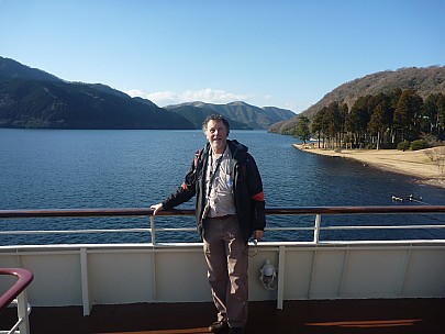 Simon and Lake Ashinoko north
Photo: Adrian
2016-03-02 15.07.51; '2016 Mar 02 15:07'
Original size: 4,000 x 3,000; 5,506 kB
2016-03-02 15.07.51 P1020398 Adrian - Simon and Lake Ashinoko north.jpeg