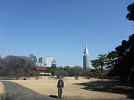 Tōkyō