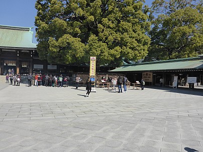 2016-03-03 10.57.04 P1000861 Simon - Meiji Jingu offering hall plaza.jpeg: 4608x3456, 6246k (2016 Mar 03 10:57)