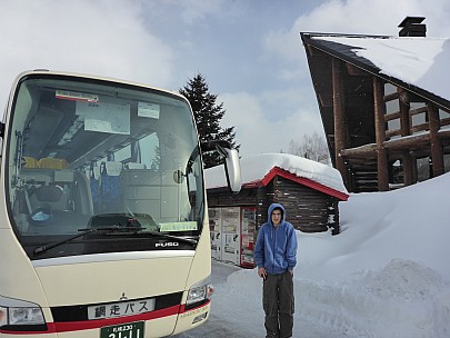 2016-02-22 14.24.00 P1000396 Simon - Adrian outside bus at rest stop.jpeg: 4608x3456, 4994k (2016 Mar 26 15:27)
