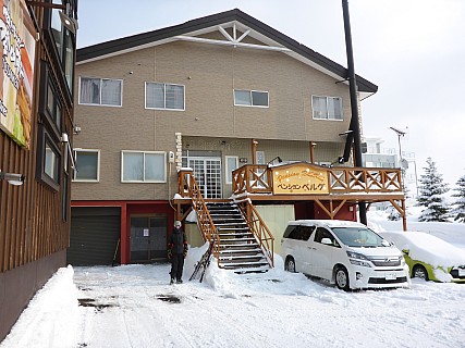 Adrian outside Pension Berg
Photographer;&nbsp;Simon
2016-02-23&nbsp;09.30.16;&nbsp;Metadata time: '2016 Feb 23 09:30'
Original size:&nbsp;4,608 x 3,456; 6,238 kB
Filename: 2016-02-23 09.30.16 P1000401 Simon - Adrian outside Pension Berg.jpeg