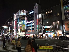 Travelling from Niseko to Tōkyō