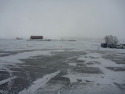 Blizzard Swept Car Park
Photographer;&nbsp;Adrian
2016-02-29&nbsp;08.41.23;&nbsp;Metadata time: '2016 Feb 29 08:41'
Original size:&nbsp;4,000 x 3,000; 4,572 kB
Filename: 2016-02-29 08.41.23 P1020305 Adrian - blizzard swept car park.jpeg