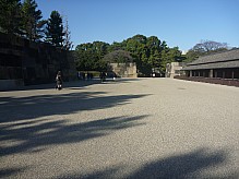 Tōkyō