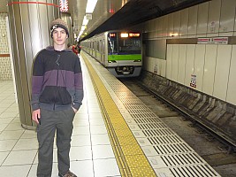 Tōkyō