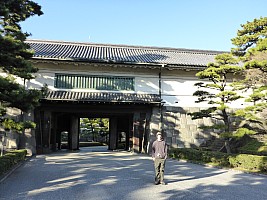 Tōkyō