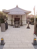 Tōkyō, Ueno