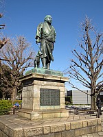 Tōkyō, Ueno