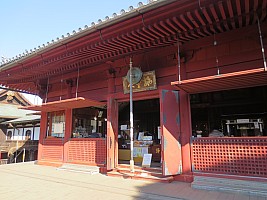Tōkyō, Ueno