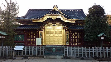 Tōkyō, Ueno