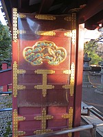 Tōkyō, Ueno