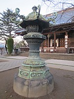Tōkyō, Ueno
