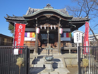 2017-01-11 12.43.39 IMG_8209 Anne - Benten side temple.jpeg: 4608x3456, 6044k (2017 Jan 26 18:34)