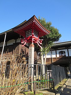 2017-01-11 13.09.01 IMG_8226 Anne - Kiyomizu lamp stand.jpeg: 3456x4608, 6341k (2017 Jan 26 18:34)