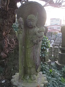 2017-01-11 16.59.58 IMG_8320 Anne - Jyomyoin Temple jizo.jpeg: 3456x4608, 5205k (2017 Jan 26 18:34)