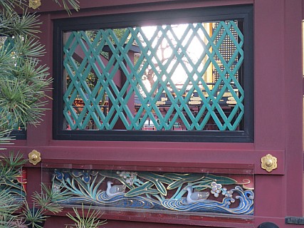 Toshugo Shrine fence
Photographer;&nbsp;Anne
2017-01-11&nbsp;15.25.50;&nbsp;Metadata time: '2017 Jan 11 15:25'
Original size:&nbsp;4,608 x 3,456; 6,345 kB
Filename: 2017-01-11 15.25.50 IMG_8259 Anne - Toshugo Shrine fence.jpeg