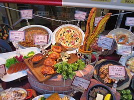 Tōkyō, Yanaka, Shinjuku Tōkyō, Yanaka, Shinjuku