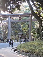 Tōkyō, Yanaka, Shinjuku