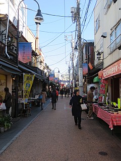 Yanaka Ginza
Photographer;&nbsp;Anne
2017-01-12&nbsp;12.09.57;&nbsp;Metadata time: '2017 Jan 12 12:09'
Original size:&nbsp;3,456 x 4,608; 5,500 kB
Filename: 2017-01-12 12.09.57 IMG_8340 Anne - Yanaka Ginza.jpeg