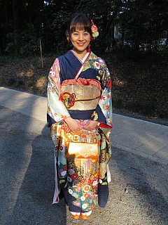 Coming Of Age Traditional Costume
Photographer;&nbsp;Anne
2017-01-12&nbsp;14.49.52;&nbsp;Metadata time: '2017 Jan 12 14:49'
Original size:&nbsp;3,456 x 4,608; 6,428 kB
Filename: 2017-01-12 14.49.52 IMG_8356 Anne - coming of age traditional costume.jpeg
