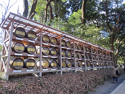 Bourgogne Wine barrels
Photographer;&nbsp;Anne
2017-01-12&nbsp;14.52.14;&nbsp;Metadata time: '2017 Jan 12 14:52'
Original size:&nbsp;4,608 x 3,456; 8,245 kB
Filename: 2017-01-12 14.52.14 IMG_8360 Anne - Bourgogne Wine barrels.jpeg