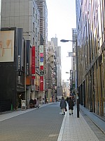 Tōkyō, Ginza