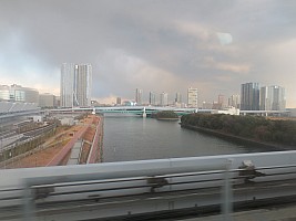 Tōkyō, Ginza