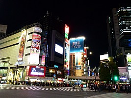 Tōkyō, Ginza