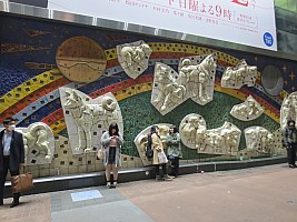 Tōkyō, Ginza