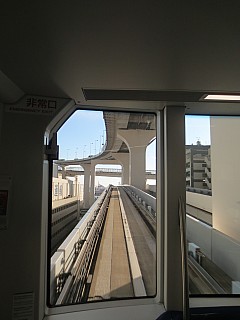 View from Yurikamome train, no driver
Photographer;&nbsp;Anne
2017-01-13&nbsp;14.53.12;&nbsp;Metadata time: '2017 Jan 13 14:53'
Original size:&nbsp;3,456 x 4,608; 4,438 kB
Filename: 2017-01-13 14.53.12 IMG_8447 Anne - view from Yurikamome train, no driver.jpeg