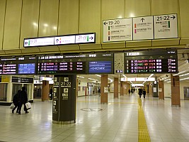 Tōkyō to Nozawa Onsen via Iiyama